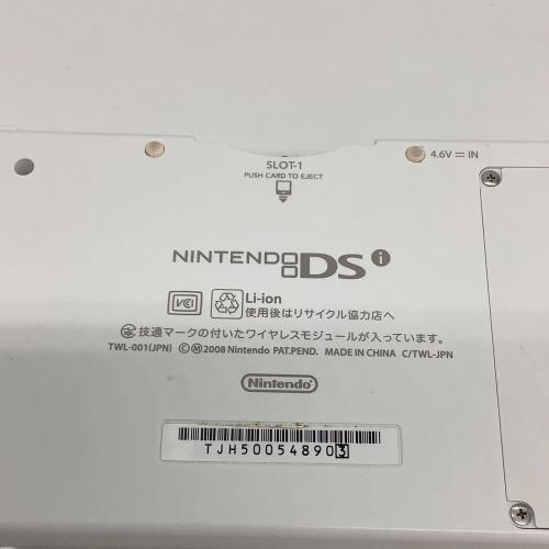 Nintendo (ニンテンドー) NintendoDSi TWL-001
