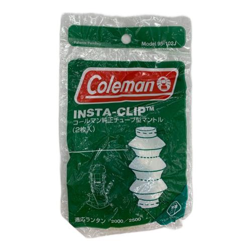 Coleman (コールマン) ガスランタン 2000015520 ノーススター2500