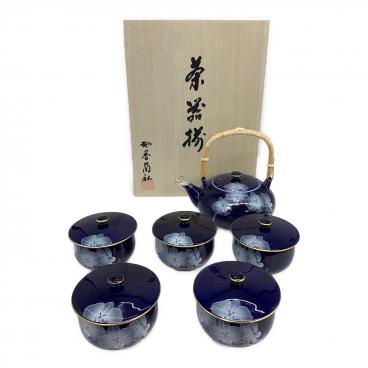 松楽造 嶋台茶碗 金/銀 2Pセット 佐々木松楽｜トレファクONLINE