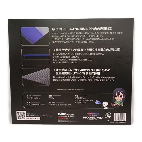 ガラスマウスパッド キャラクターグッズ