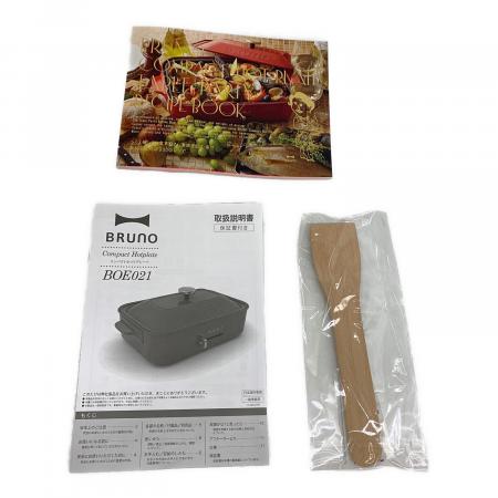BRUNO (ブルーノ) ホットプレート BOE021 セラミックコート鍋セット
