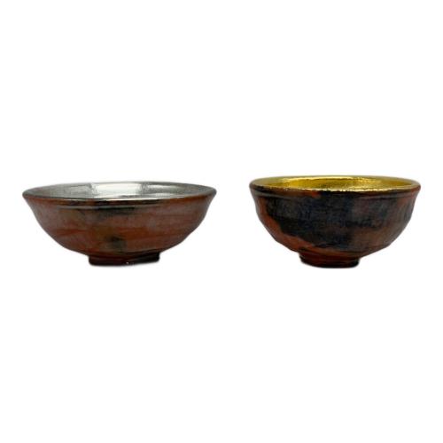 松楽造 嶋台茶碗 金/銀 2Pセット 佐々木松楽