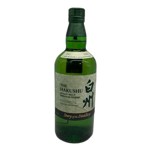 白州 (ハクシュウ) ジャパニーズウィスキー 2026EDITION 700ml