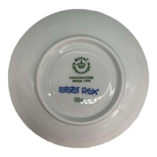 ROYAL COPENHAGEN (ロイヤル・コペンハーゲン) カップ&ソーサー ブラックフルーテッド・メガ
