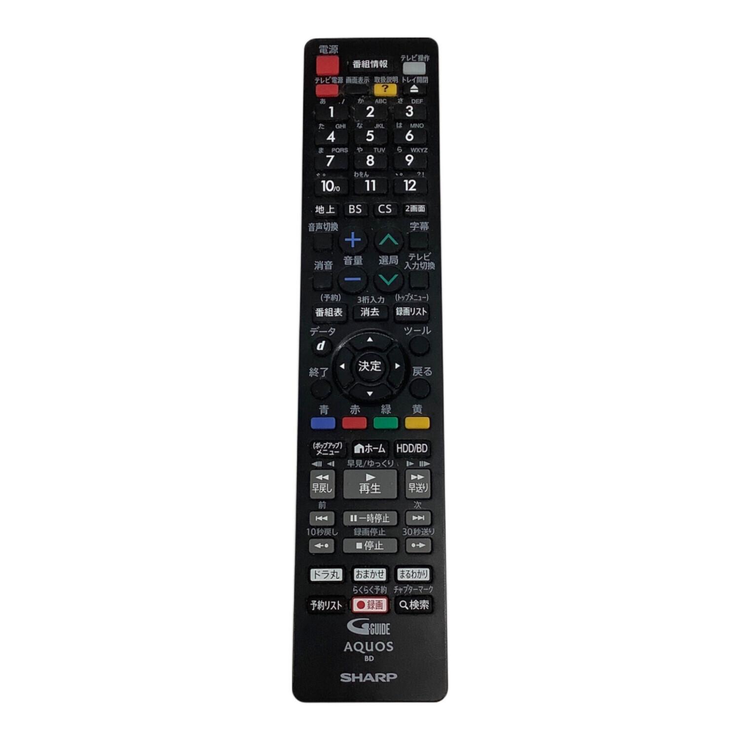 SHARP (シャープ) Blu-rayレコーダー 2B-C20EW1 2022年製 ※電源コード