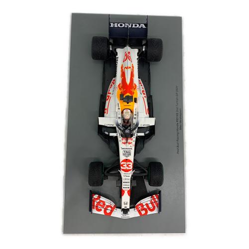 SPARK (スパーク) Red Bull Racing Honda RB16B MINIMAX