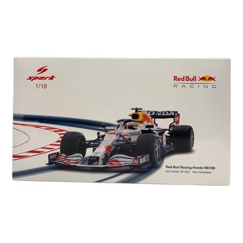 SPARK (スパーク) Red Bull Racing Honda RB16B MINIMAX