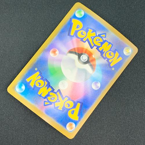 リーリエの決心 ポケモンカード SR