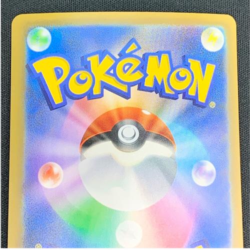 リーリエの決心 ポケモンカード SR