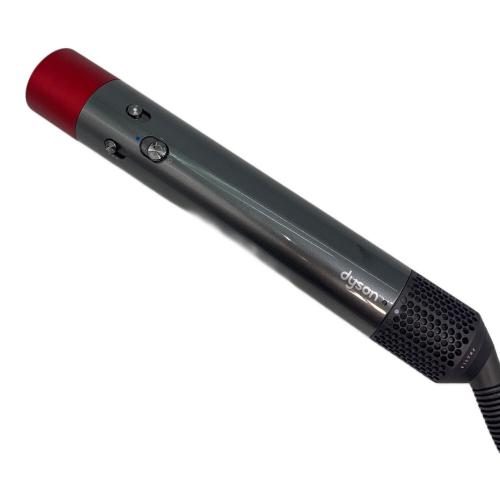 dyson (ダイソン) ヘアスタイラー HS01 2021年製