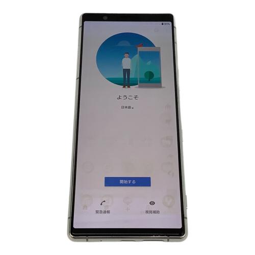 SONY (ソニー) Xperia SO-01M