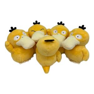 POKEPARK KANTO (ポケパークカントー) コダックたち ヌイグルミ 夏限定