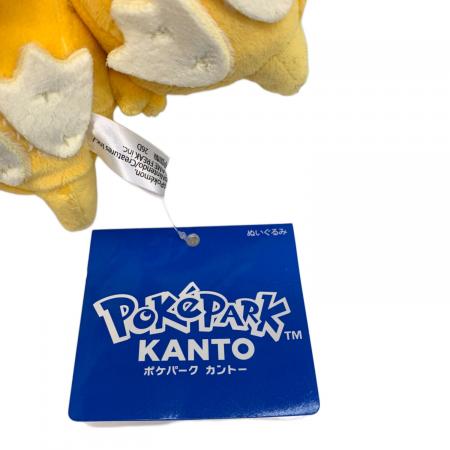 POKEPARK KANTO (ポケパークカントー) コダックたち ヌイグルミ 夏限定