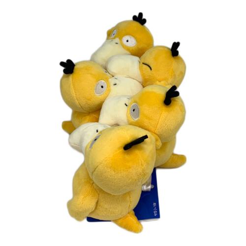 POKEPARK KANTO (ポケパークカントー) コダックたち ヌイグルミ 夏限定