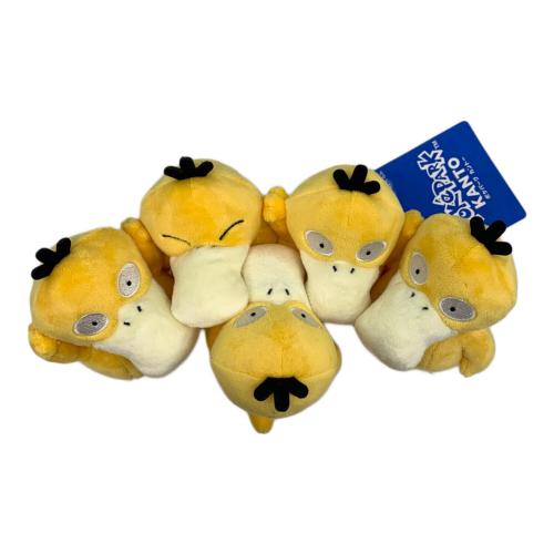 POKEPARK KANTO (ポケパークカントー) コダックたち ヌイグルミ 夏限定