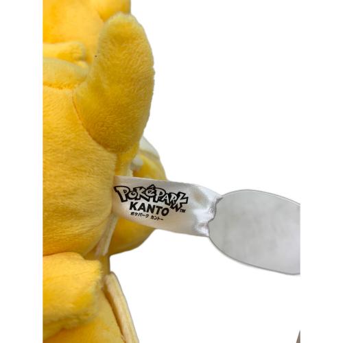 POKEPARK KANTO (ポケパークカントー) コダックたち ヌイグルミ 夏限定