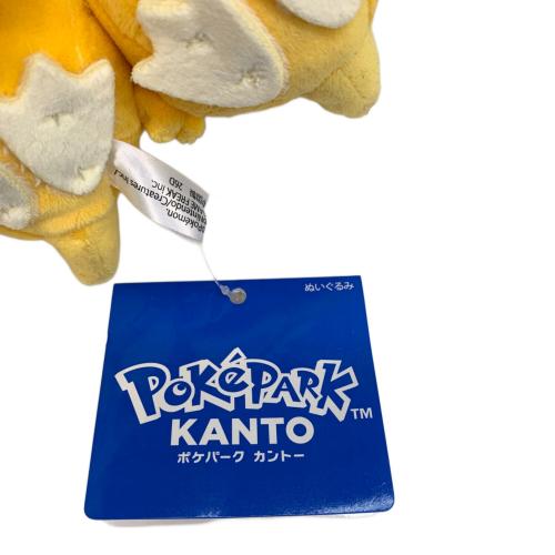 POKEPARK KANTO (ポケパークカントー) コダックたち ヌイグルミ 夏限定