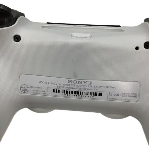 SONY (ソニー) Playstation4 CUH-2100B