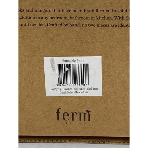 ferm LIVING (ファームリビング) カービングタオルハンガー