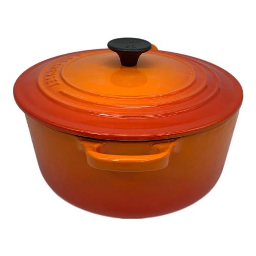 LE CREUSET (ルクルーゼ) 両手鍋 SIZE 22cm