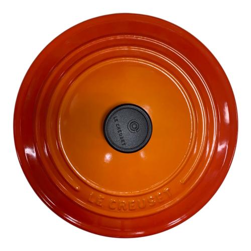 LE CREUSET (ルクルーゼ) 両手鍋 SIZE 22cm