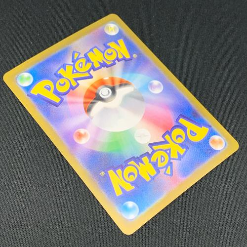 ゼクロムex ポケモンカード BWR @ スカーレット&バイオレット