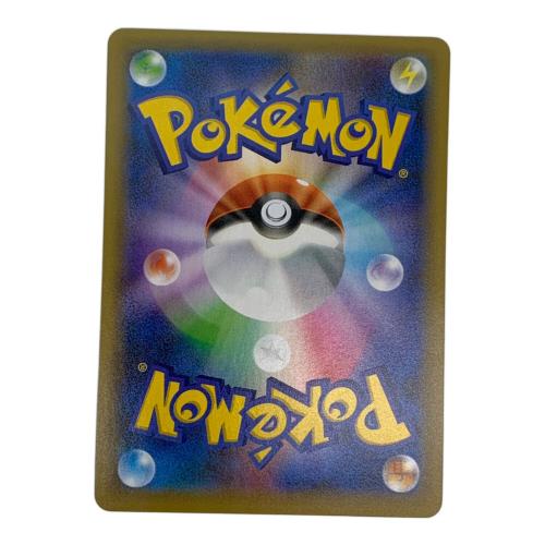 レシラム ポケモンカード s8a-P 25th