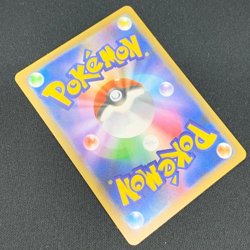 レシラム ポケモンカード s8a-P 25th