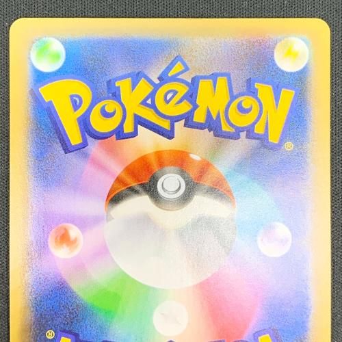 レシラム ポケモンカード s8a-P 25th