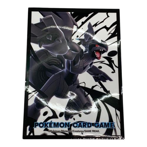 レシラム ポケモンカード s8a-P 25th