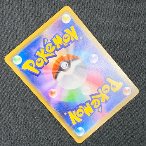 ヒガナの決意 ポケモンカード SR