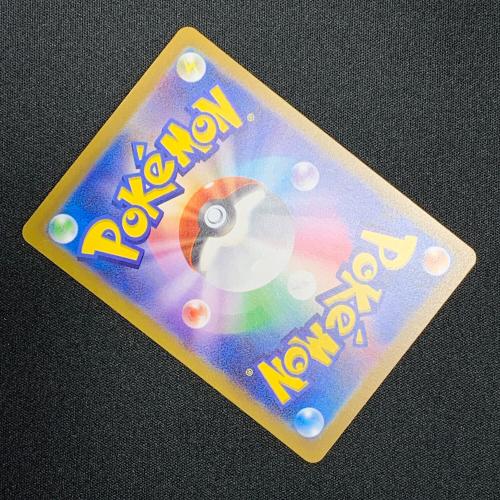 ナンジャモ ポケモンカード SR