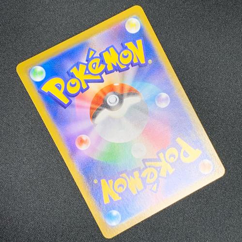ユウリ ポケモンカード SR