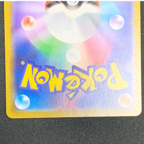 ユウリ ポケモンカード SR