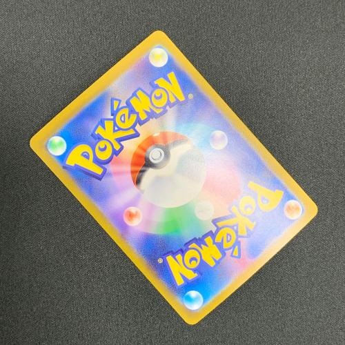 ボスの指令 ポケモンカード SAR