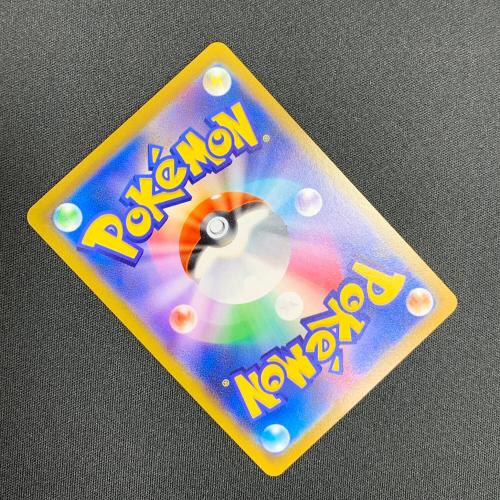 スターミーV ポケモンカード CHR