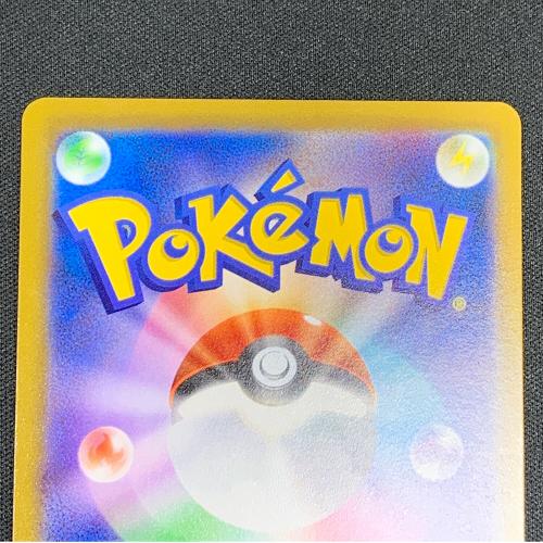 スターミーV ポケモンカード CHR