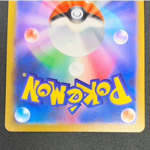スターミーV ポケモンカード CHR