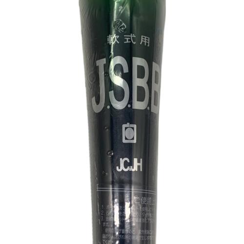 Louisville Slugger 軟式バット JRB304 グリーン