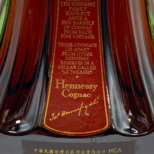 paradis hennessy コニャック 700ml
