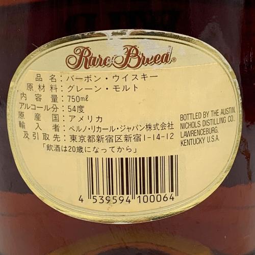 WILD TURKEY (ワイルドターキー) RARE Breed バーボン 750ml
