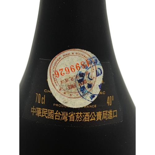 OTARD (オタール) XO コニャック 700ml｜トレファクONLINE