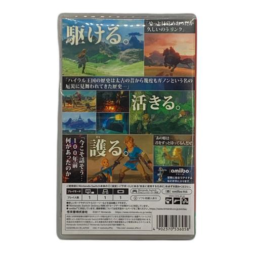 ゼルダの伝説 Nintendo Switch用ソフト ブレス オブ ザ ワイルド CERO B (12歳以上対象)