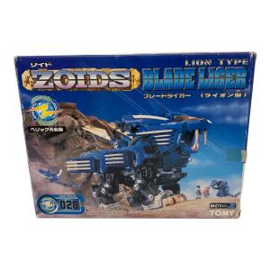 ZOIDS (ゾイド) ブレードライガー プラモデル RZ-028 未組立品