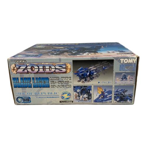 ZOIDS (ゾイド) ブレードライガー プラモデル RZ-028 未組立品