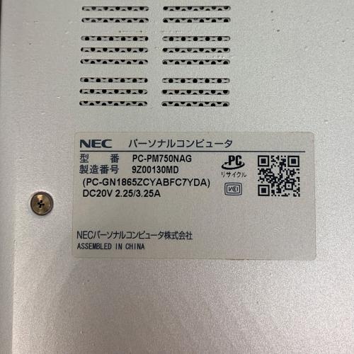 NEC (エヌイーシー) LAVIE Pro Mobile PC-PM750NA キズ有 13.3インチ