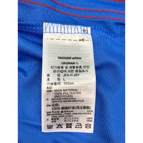 adidas (アディダス) トレーニングウェア ED7350 日本代表2020 メンズ SIZE L ブルー