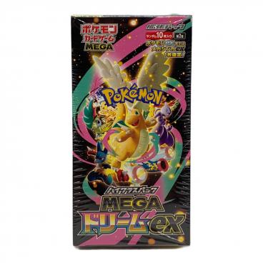 カテゴリ：ポケモンカード｜価格：10,001円～20,000円｜在庫：あり