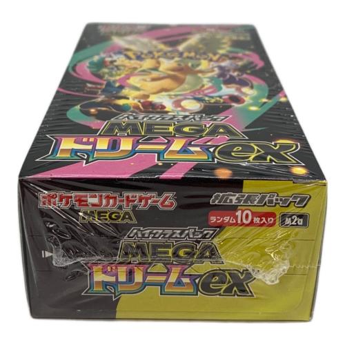 MEGAドリームex ポケモンカード