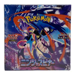 ニンジャスピナー ポケモンカード @ Π